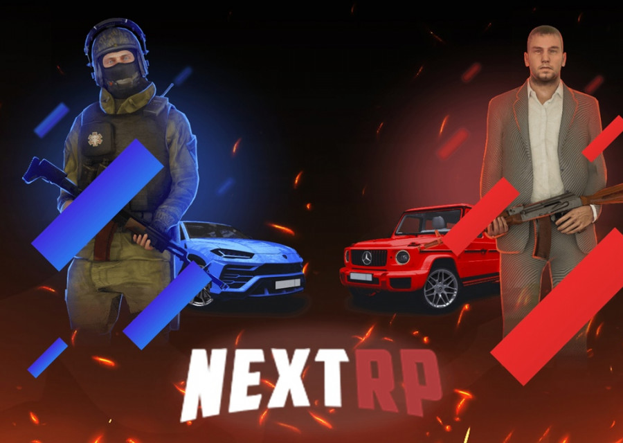 Next Rp