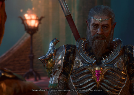 Baldur’s Gate 3