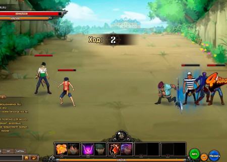 Bloody Pirate 2