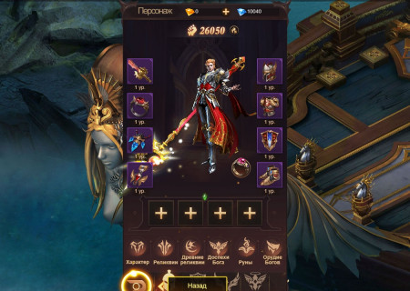 Dragon Contract