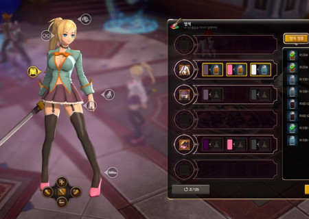 Ar:piel Online