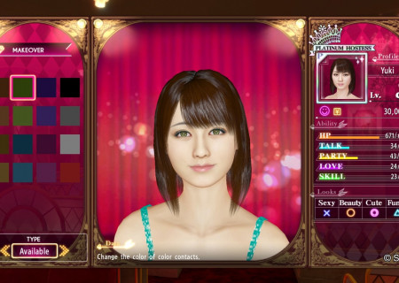 Yakuza 0