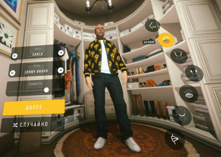 Grand RP
