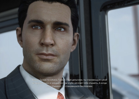 Mafia: Definitive Edition