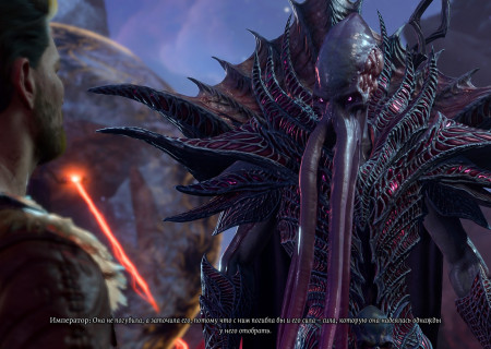 Baldur’s Gate 3