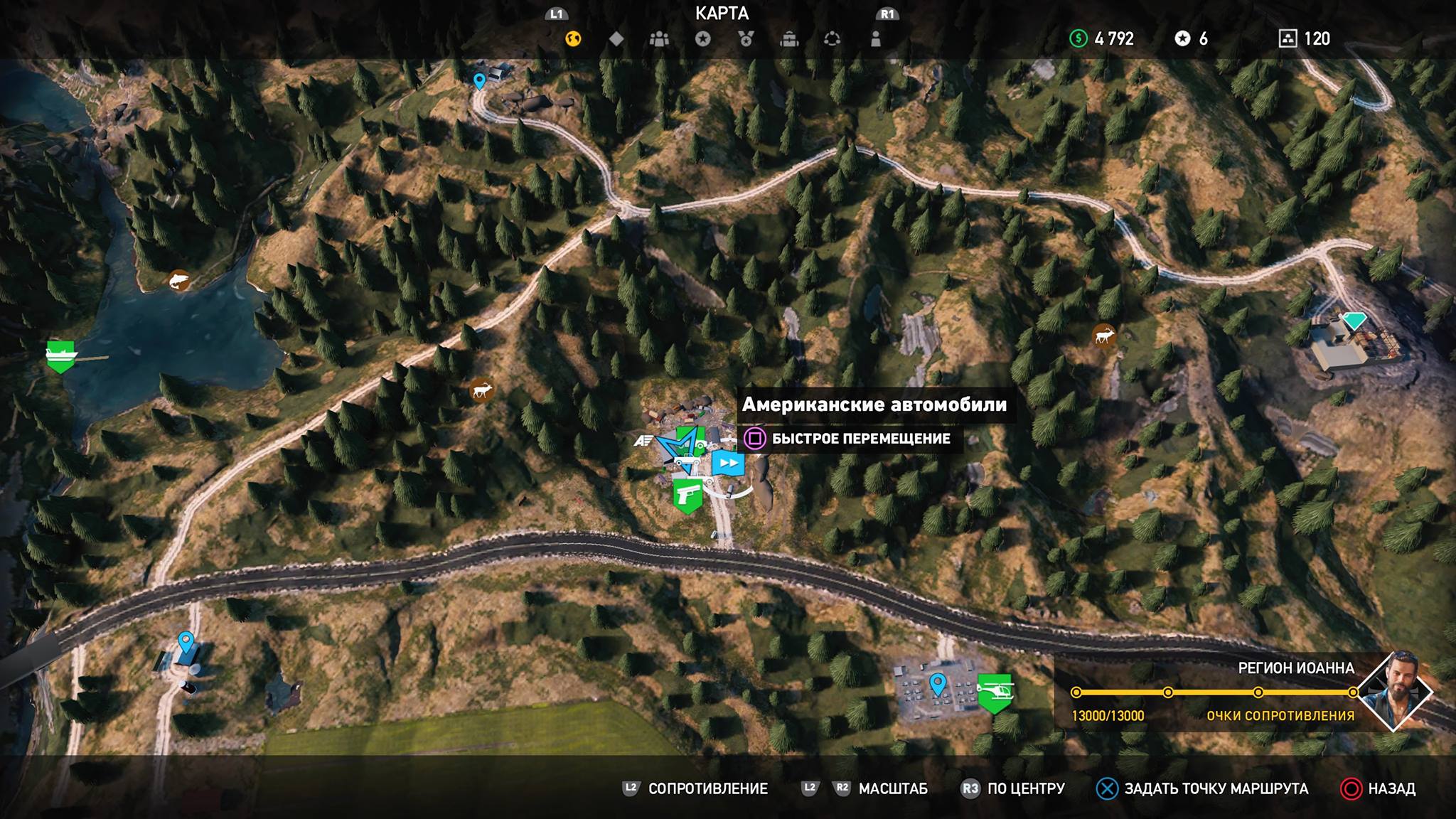 Как сохраняться в Far Cry 5 и быстро перемещаться по карте