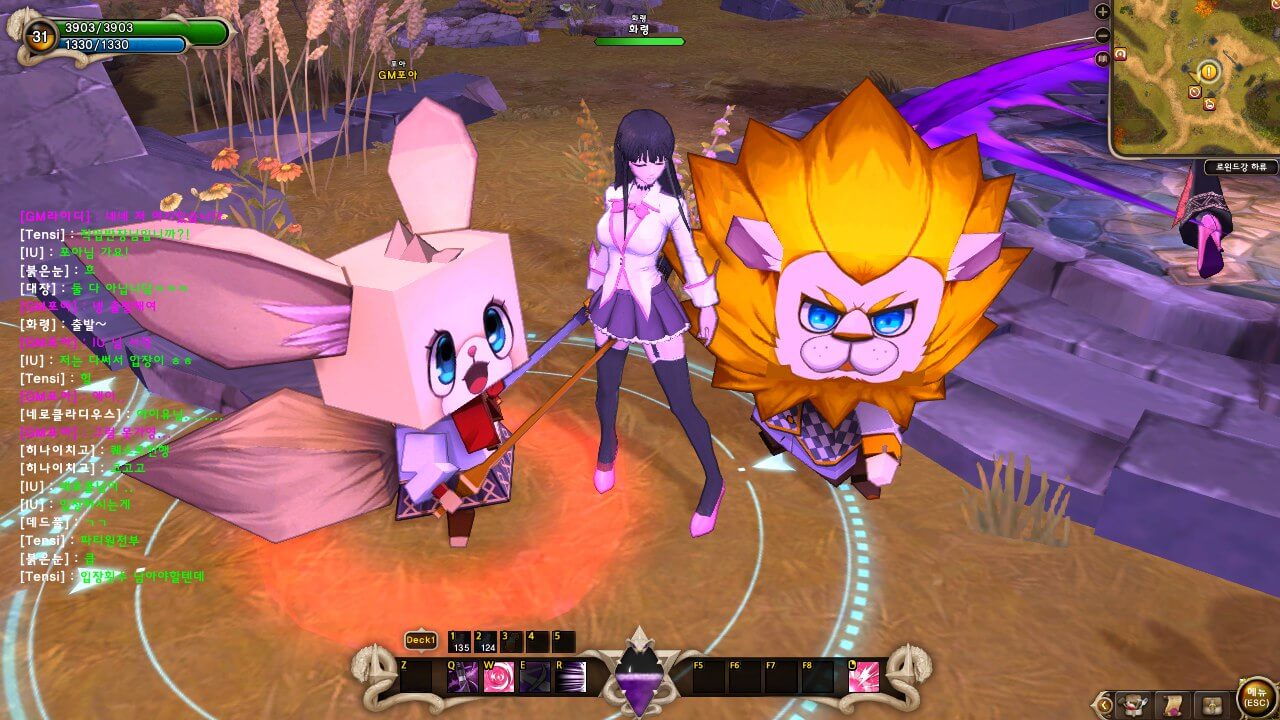 Ar:piel Online