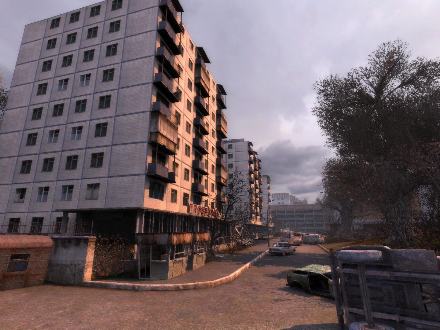 S.T.A.L.K.E.R.: Тень Чернобыля