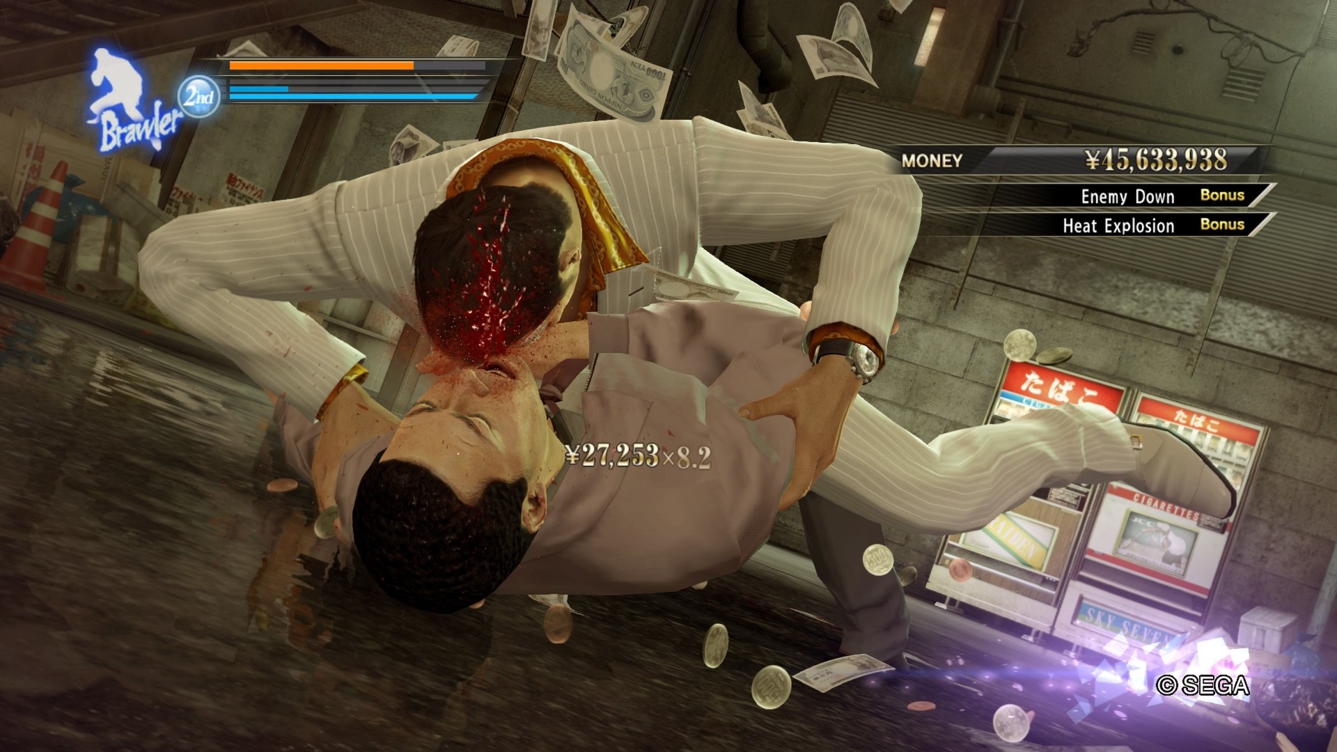 Yakuza 0