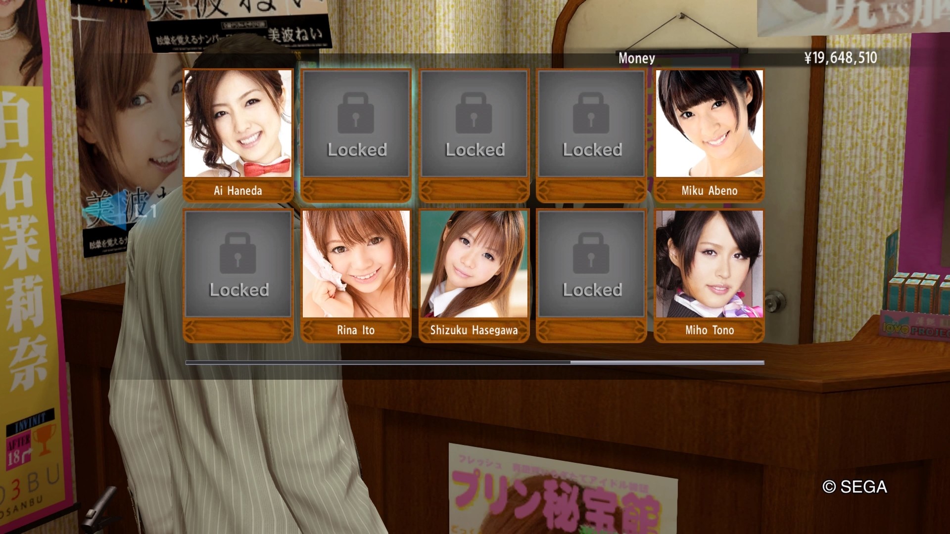 Yakuza 0