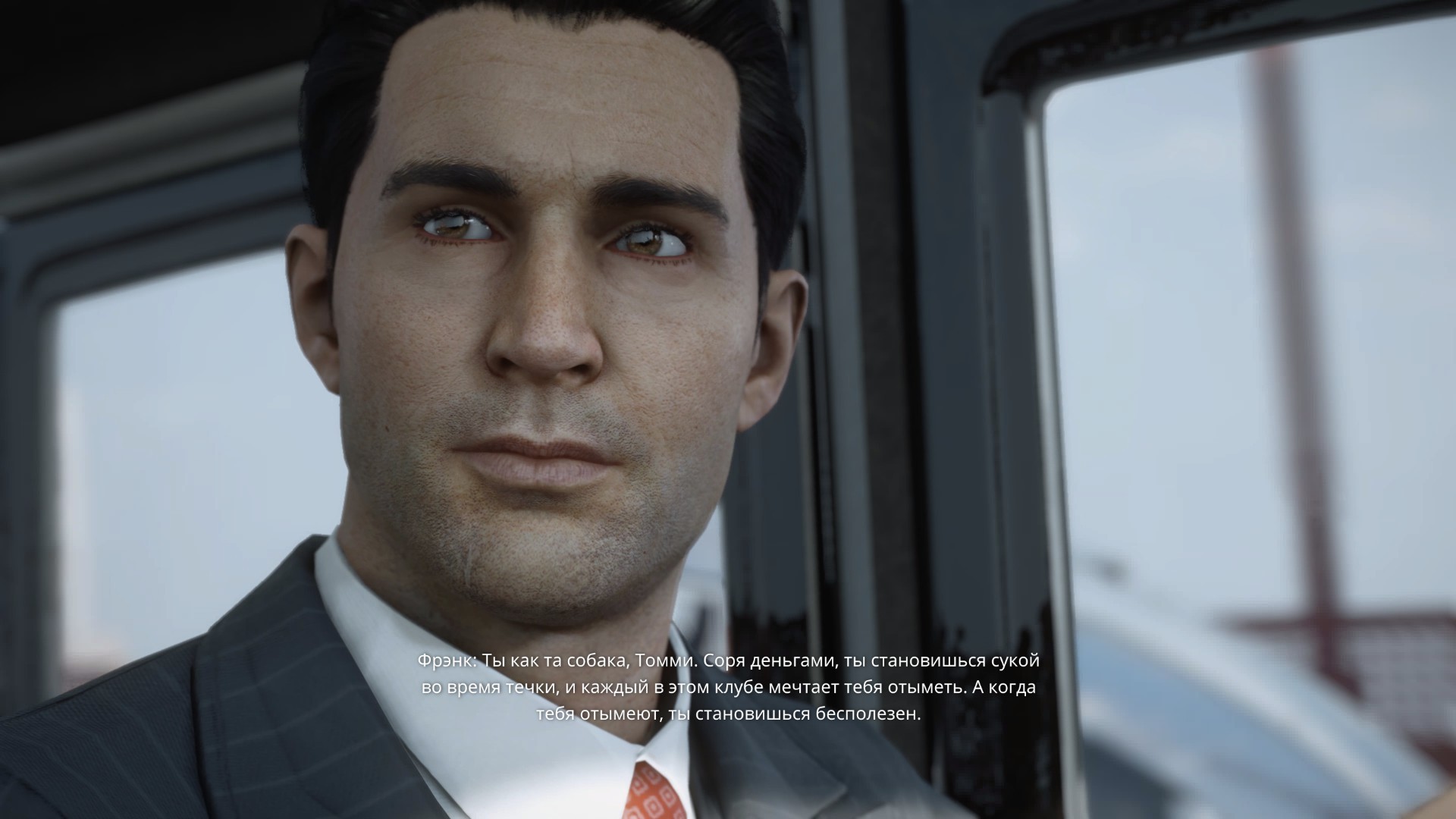 Mafia: Definitive Edition